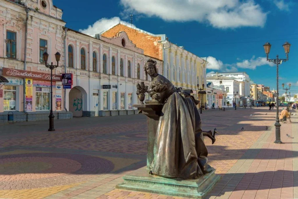Привокзальная площадь